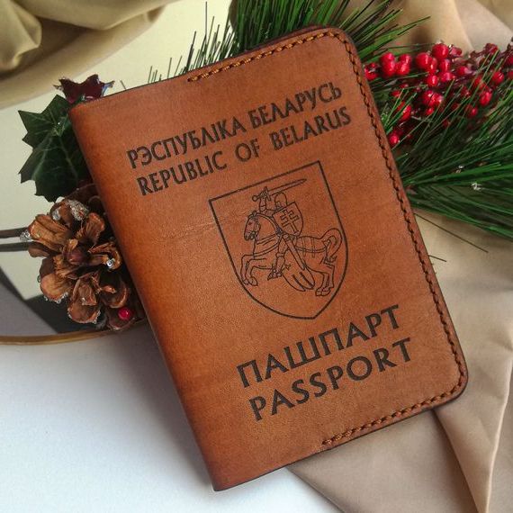 прописка в Белой Холунице